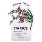Маска для лица I'm RICE 21г
